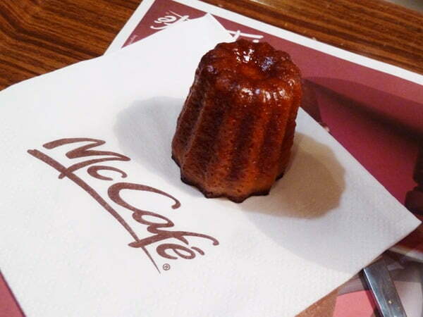 McCafé Canelé Bodelais - Food Gypsy McCafé Canelé Bodelais - Food Gypsy